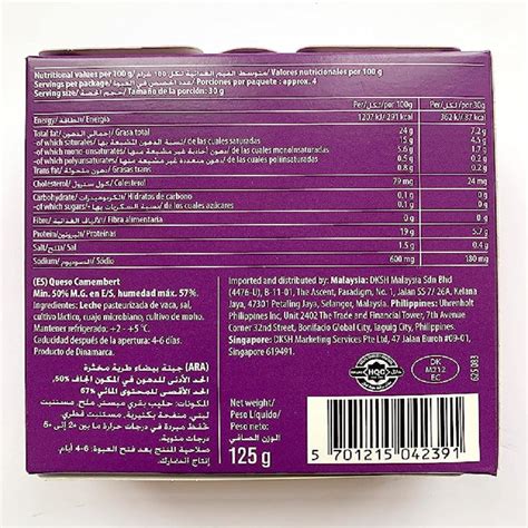 EMBORG CAMEMBERT – Debon