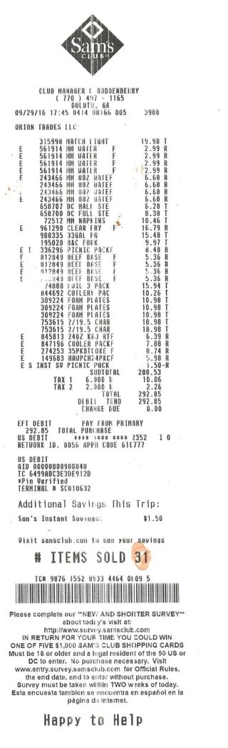 Receipts 2020 的图像结果