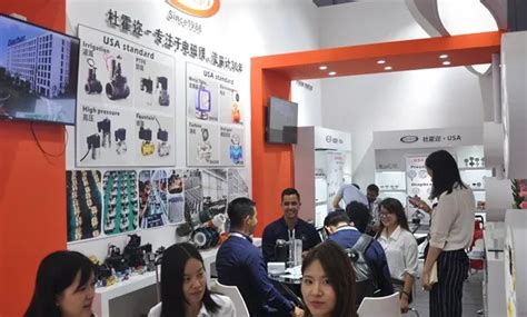 Company Overview - Hangzhou Darhor Technology Co., Limited