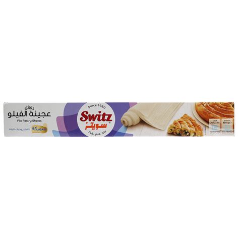 Switz Thick Filo Pastry Sheets 450 g | GETIT.QA