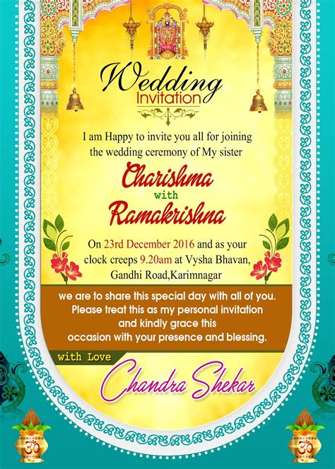 Hindu Wedding Cards Wordings