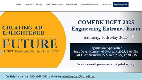 COMEDK UGET 2025: Application Correction Window Opens; Edit Your Form ...