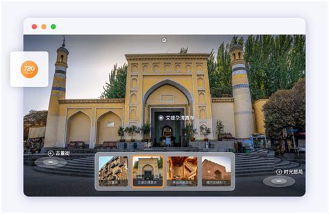 Scenic Tour Guide Map 的图像结果