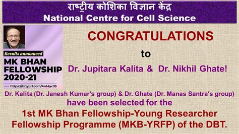 National Centre for Cell Science