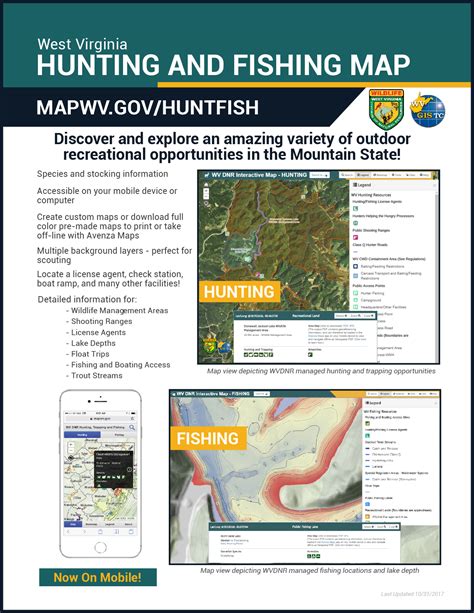 DNR Hunting, Trapping & Fishing Map