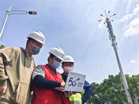 加码“新基建” 宁波移动加快5G建设和布局-中国新闻网-浙江新闻