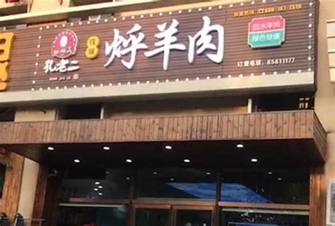 哈尔滨最最最贵的17家餐厅，吃过5家算你壕！