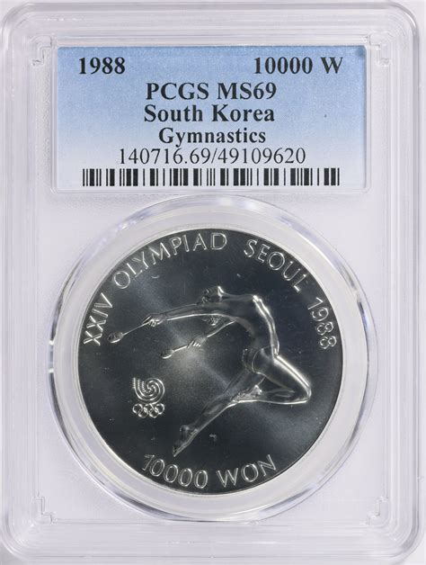 South Korea 1988 Silver 10,000 Won Seoul Olympics Gymnastics KM-74 PCGS ...