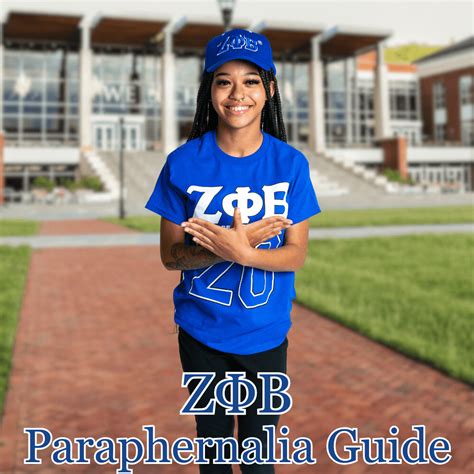 The Ultimate Guide to Zeta Phi Beta Paraphernalia – Betty's Promos Plus ...