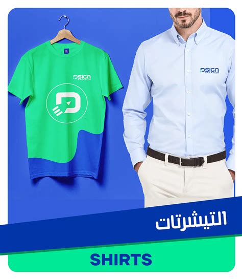 DataGraphic 的图像结果