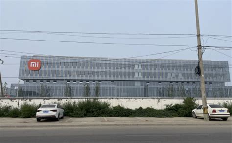 小米汽车工厂一期项目厂房已基本成型 预计今年6月完工 - 汽车 - 外设堂 - Powered by Discuz!
