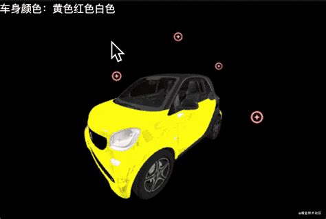 Building 3D JavaScript 的图像结果