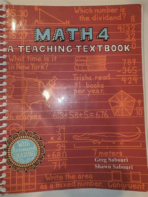 Teaching Textbooks Math 6 Disc Set — Tailored Homeschool
