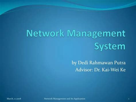 Network Management 的图像结果