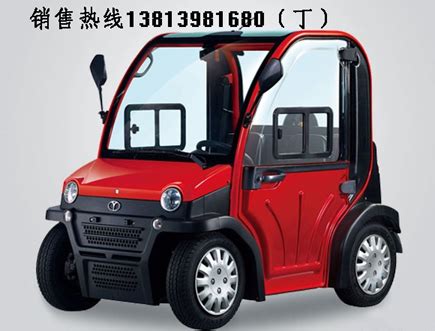 电动四轮车-南京嘉远特种电动车制造有限公司提供电动四轮车的相关介绍、产品、服务、图片、价格电动车
