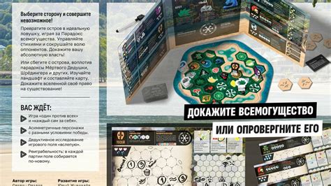 Самые интересные настольные игры для всей семьи: топ семейных настолок
