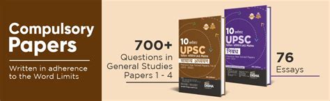 Buy 10 Varshvaar UPSC Civil Services IAS Mains Nibandh + Compulsory ...