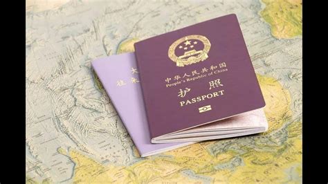 2024中国护照来越南要签证吗？越南免签政策有没有中国？ | Vietnam eVisa