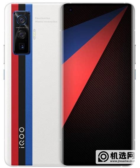 【省220元】Redmi 红米 K30S 至尊纪念版 5G智能手机 8GB+256GB多少钱-什么值得买