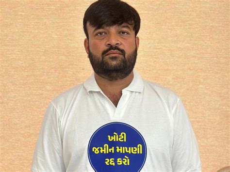 Hemant Khawa was thrown out of the House for wearing a T-shirt with ...