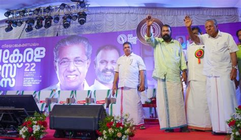 'Nava Kerala Sadas' concludes: Pinarayi cabinet's 'mass outreach ...