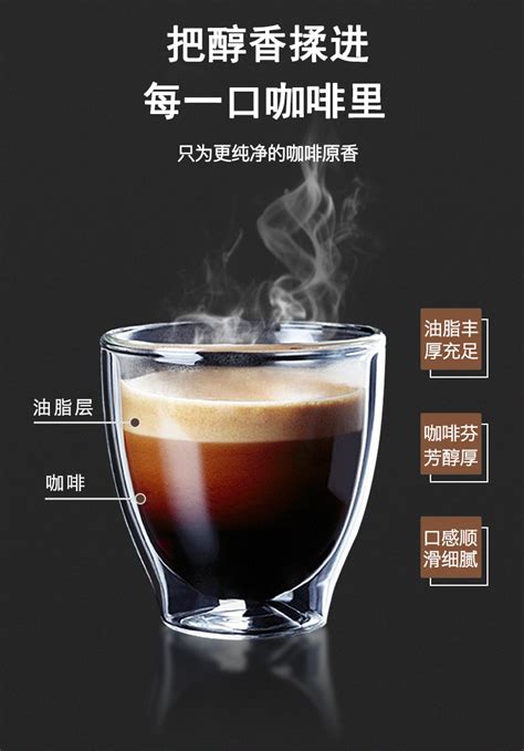 打奶泡技巧教学 新手入门如何制作绵密细致的牛奶泡 中国咖啡网