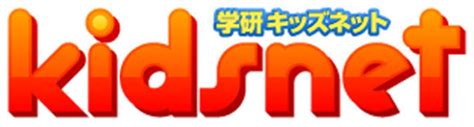 Image result for Infrared Sensor Code
