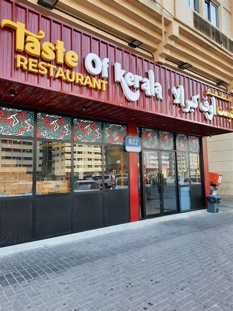 Taste of Kerala, Al Dhafrah, Abu Dhabi | Zomato