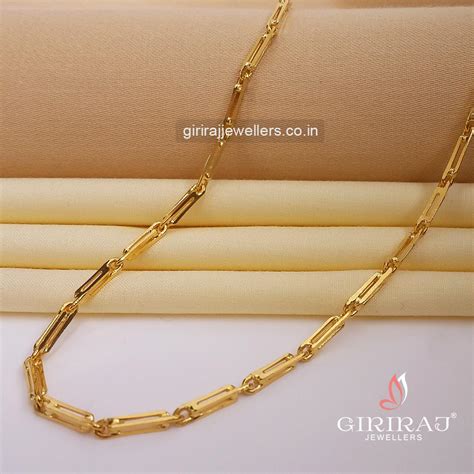 Buy Auric Locks Gold Chain 22 KT yellow gold (21.3 gm). | Online By ...