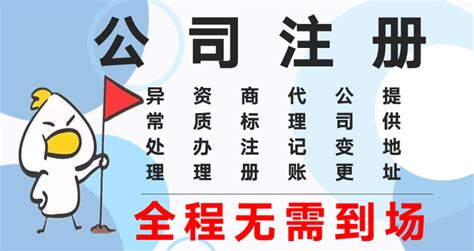 舟山白泉工商分局开展首个“无传销乡镇”创建工作--浙江在线-浙江新闻