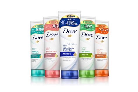 Dove Face Wash Superdrug at Aidan Zichy-woinarski blog