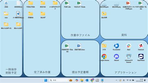 Image result for Pythonmatplotlibnd Colored Area