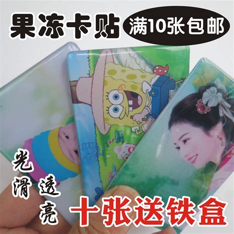 @邯郸家长，8万张免费卡已备好！_澎湃号·政务_澎湃新闻-The Paper