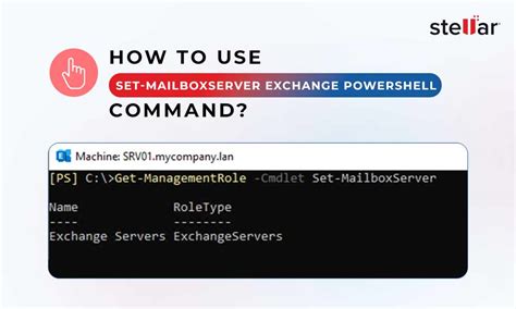 Mailbox Command 的图像结果