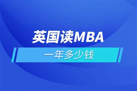 去美国读高中一年需要多少钱，一文详解美国高中留学费用清单_游学通