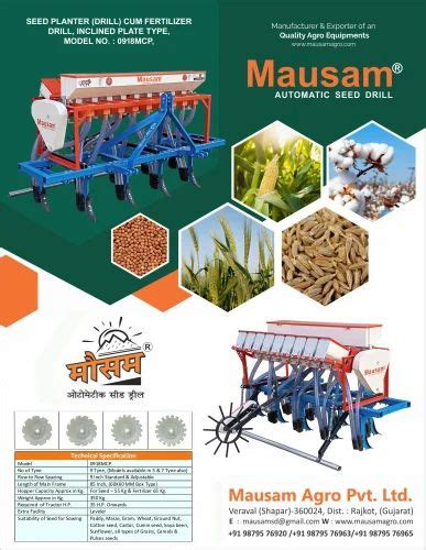 Seed Cum Fertilizer Drill - Inclined Plate Type 9 Tyne Seed Planter ...