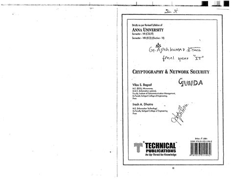 Cryptography & Network Security - Cryptography and network security ...