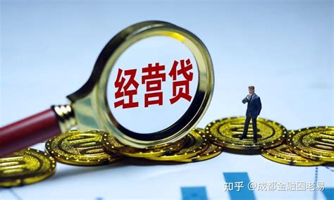 35页新版企业征信报告曝光（附新旧征信报告对比） - 知乎