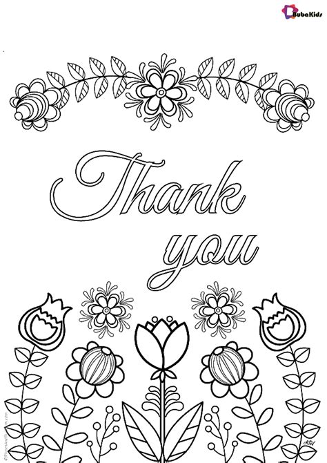 Teacher Appreciation Printable Coloring Pages - Printable Calendars AT ...