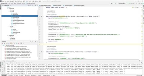 Java Web Application Design 的图像结果