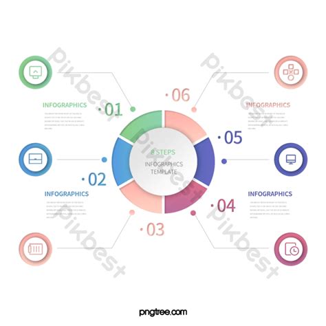 Place Image Cartoon Circular Form 的图像结果