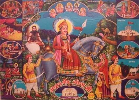 Gugga Naumi 2023, India - Venue, Date & Photos