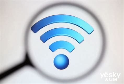 全通免费WIFI(WiFi共享软件) 1.0 精简绿色版下载 - 飘荡软件