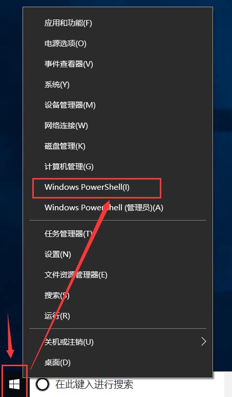 WinShell Python 的图像结果