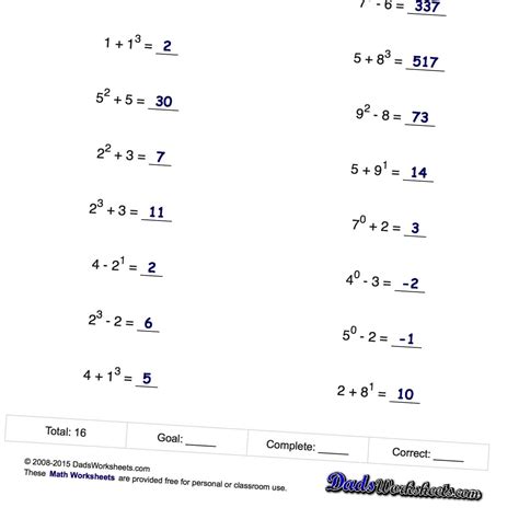 Adding And Subtracting Exponents Worksheet Language Worksheets