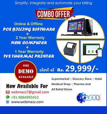 Web Design Company in Cuddalore | Web Development, SEO & Billing ...