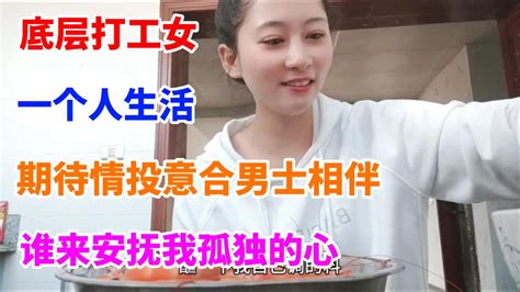 肇庆：女城管挺身而出勇擒小偷 - 搜狐视频