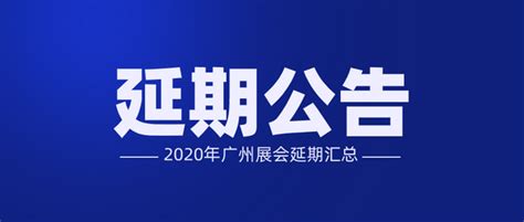 2022上海中国国际进口博览会时间、地点、门票价格、展会分布_大河票务网