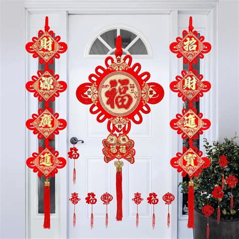 Amazon.com: Chinese New Year Decorations 2025 Red Chinese Knot Fu ...