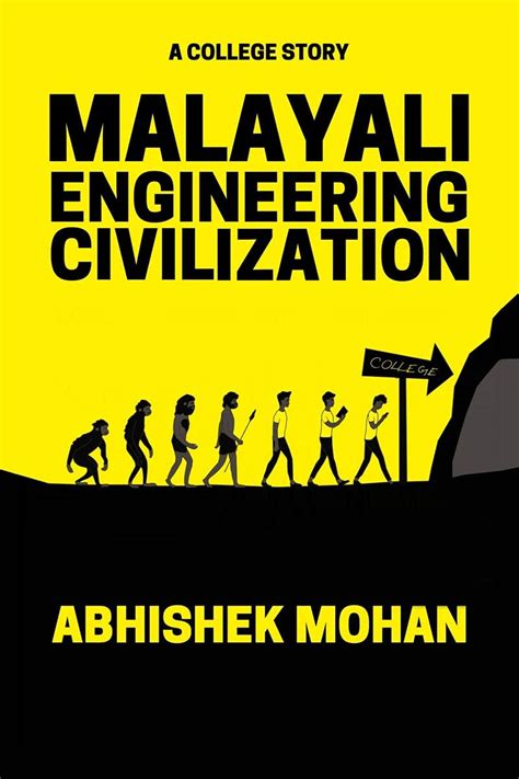 Malayali Engineering Civilization : A college story : Abhishek Mohan ...